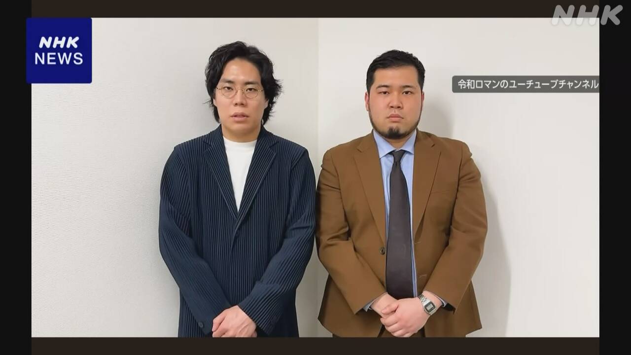 「当事者が何も言えないんで代わりに言いますが…」高比良の謝罪とその背景