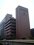 武庫川女子大学のサムネイル