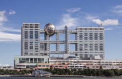 フジテレビジョンのサムネイル