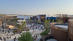 2025年日本国際博覧会のサムネイル