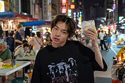 Imaseのサムネイル